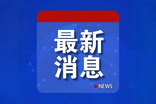 开云登录入口官网下载app截图3